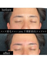ユー 千葉駅前店(you)/メンズ眉毛/メンズ眉/千葉駅
