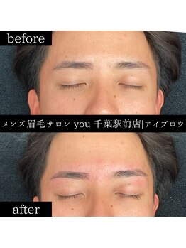 ユー 千葉駅前店(you)/メンズ眉毛/メンズ眉/千葉駅