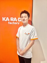 カラダファクトリー 八事店&nbsp;新村 祐紀