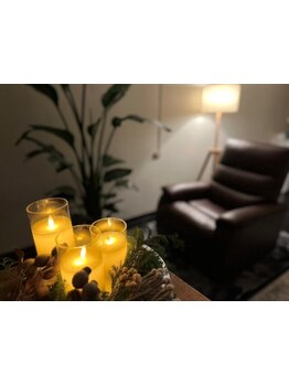 疲れを解消したい