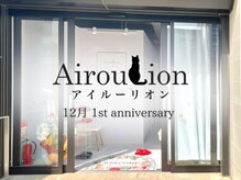 アイルーリオン(Airoulion)