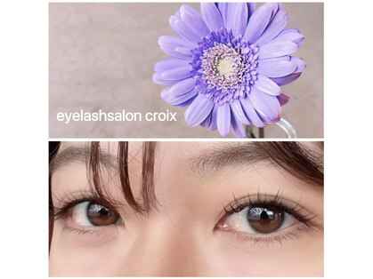 クロワ(croix)の写真