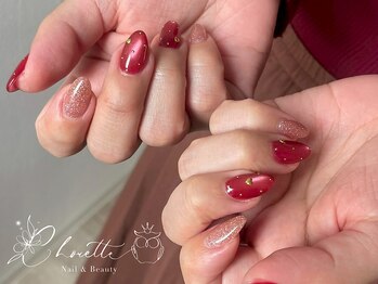 シュエット(Chouette)/バレンタイン定額コース