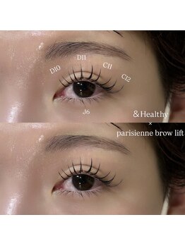 プライベートサロン ヴェール(Veil)/