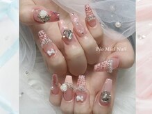 ピオミエルネイル 新宿(pio miel nail)/ピンクツイードネイル