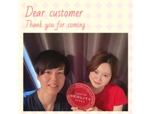 ビオリティー(BEOLITY)の雰囲気（流行りのケアではなく本当に必要なケアを希望するお客様がご来店）