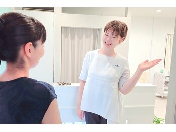 ポーラ 大門浜松町店(POLA)/お出迎え