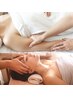 【顔も身体も一度にトータルケア】全身美造形×フェイシャル◇美活150分