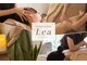 レア(Lea)の写真