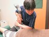 身体改善コース！【姿勢・骨盤の歪み・猫背調整】75分 9300円→4300円