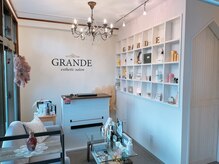 グランデ(GRANDE)/