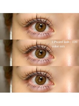 ライル(RILE)/color extensions 上下/120