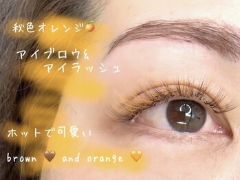 ジュエルボンド(Jewel Bond)/【カラーエクステ】