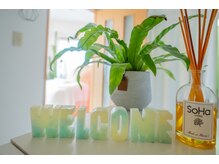 ヒュッゲ 青葉台(HYGGE)/青葉台駅徒歩3分