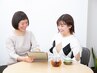 ★女性限定★よもぎ蒸し60分＋インティメイトケア その２腹部リンパ60分