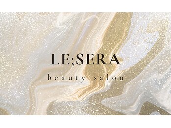 レセラ 銀座店(LE;SERA)/お陰様で9周年♪レセラ銀座店