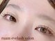 ルアム 恵比寿店(ruam)の写真/【恵比寿駅5分】口コミ高評価◎似合わせ技術で納得の仕上がり♪生えグセ/目の形に合った理想のお目元に★