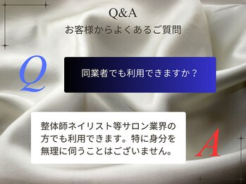 ミルモ(mirumo)/問題なし（申告の必要なし）