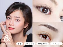 アンドミー 月島店(and me.)