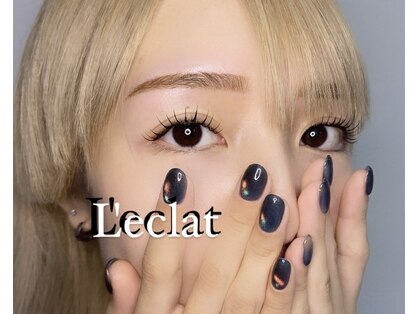 レクラ(L'eclat)の写真