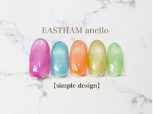 イーストハムアネーロネイル(EAST HAM anello nail)/7・8月定額シンプルデザイン