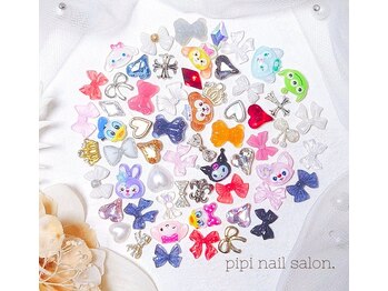 250円パーツ☆ &nbsp;( 50円～400円 )