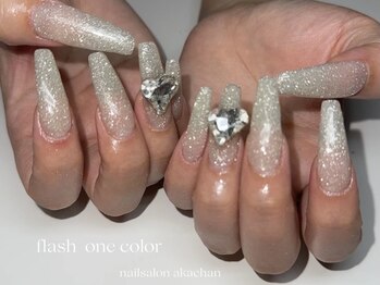 ネイルサロン赤ちゃん/フラッシュワンカラー