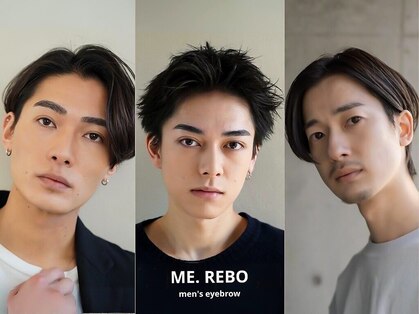 ME.REBO横浜【ミレボ】WAVEY店 メンズアイブロウサロン/メンズ眉毛サロン/眉毛/まゆげの写真