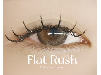 レジアントサロン(Rediant salon)/