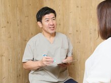 まきせ鍼灸整体院の雰囲気(食事指導だけでなく、姿勢ケアやストレッチなどもサポート♪)