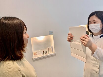 ポーラ 北花田店(POLA)の写真