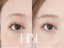 虹 アヌエヌエ(anuenue)/HBLビフォーアフター
