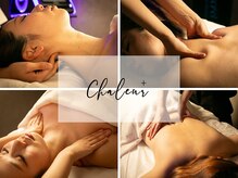 シャルール プラス(Chaleur+)