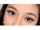 ハルミ(harumi eye salon)の写真