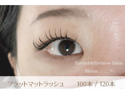 ブルーム(Bloom)の写真