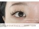 ブルーム(Bloom)の写真