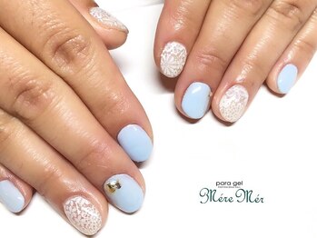 パラジェル認定サロン メールメール 池袋店(MereMer)/スモーキー 