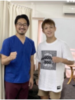 さがみはら整体院/玖村選手