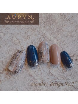 アウリン(AURYN)/10月限定 monthly design No,7