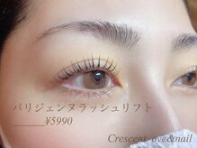 クレセント アイアンドネイル 今泉店(Crescent)/パリジェンヌラッシュリフト