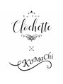 クロシェット(La Fee Clochette)/スタッフ一同