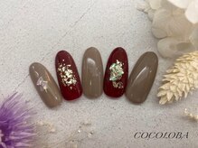 ココロバ ネイルアンドビューティーサロン(COCOLOBA)/秋冬ネイル