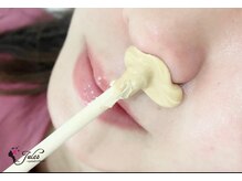 ジュールズ(JULES)/