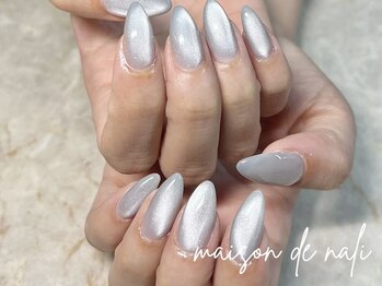 メゾン ド ナリ(maison de NALI)/ワンカラースカルプ9900円