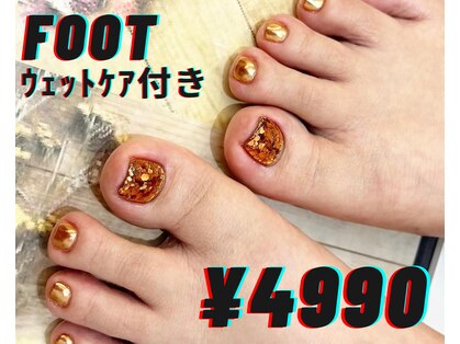 ネイルサロン ロゼオ(Nail salon Roseo)の写真