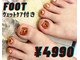 ネイルサロン ロゼオ(Nail salon Roseo)の写真