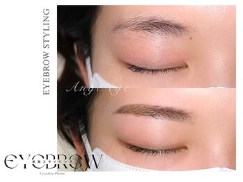 グラマラスプレジール 長町南店(glamourous plaisir)/アイブロウ:美眉スタイリング