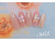 アイネイル(iNAIL)/