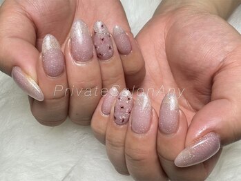 エニィ(Any)/2本フリーアート