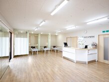 まほろば整骨院